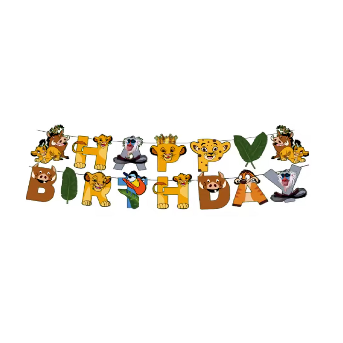 Lion King Theme Birthday Banner