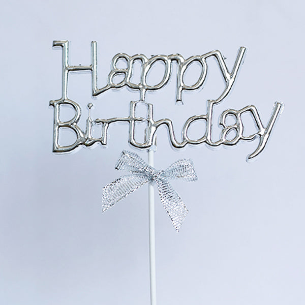 Silver Plastic Happy Birthday Cake Topper