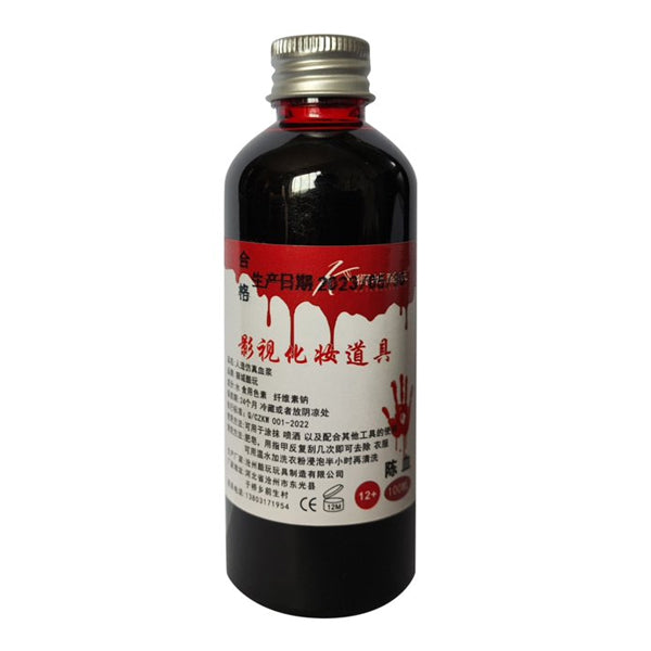 Fake Blood - 100ml