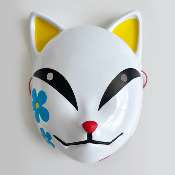 Demon Slayer Makomo Mask