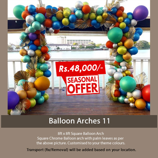 Balloon Arch 11