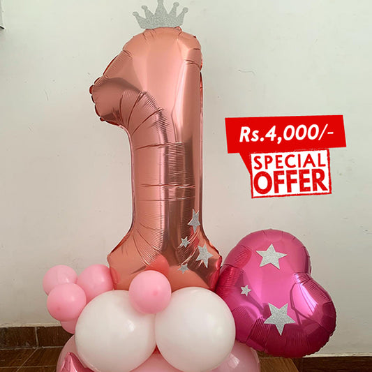 Balloon Bouquet 2