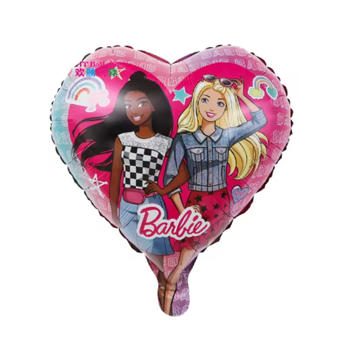 Barbie Theme Heart Shape Foil Balloon