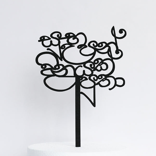 Black Wooden Happy Birthday Putha Sinhala Cake Topper