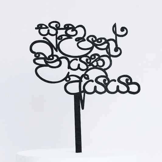 Black Wooden Happy Birthday Aiya Sinhala Cake Topper