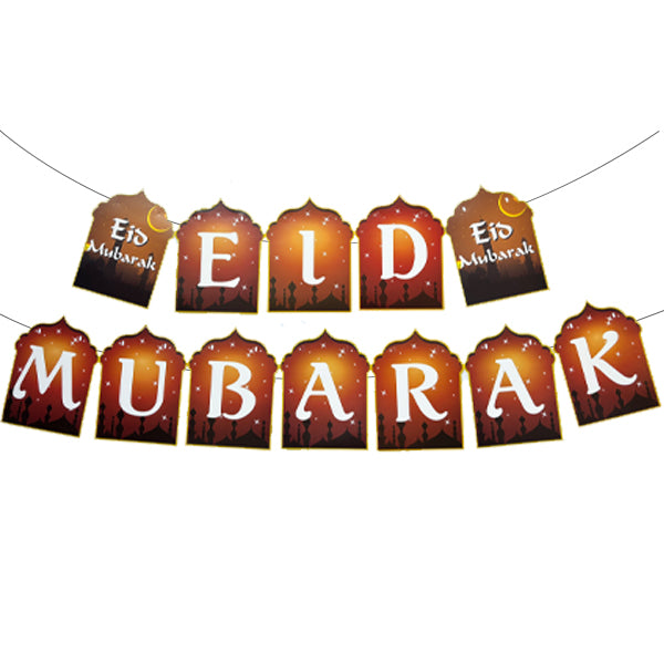 Eid Mubarak Banner
