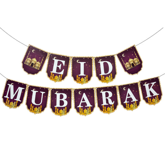 Eid Mubarak Banner Purple Shade