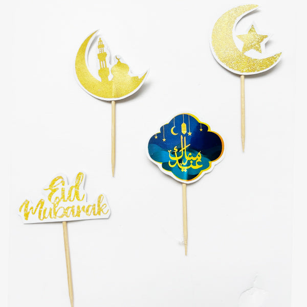 Eid Mubarak Cake Topper