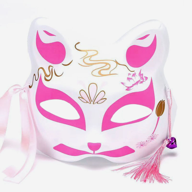Japanese Kitsune Fox Half-Mask (Kabuki Fox Mask)