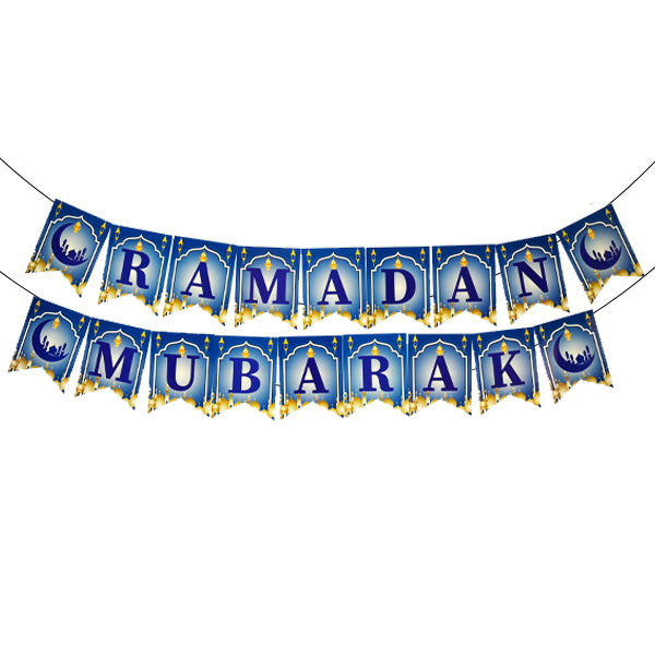 Ramadan Mubarak Banner