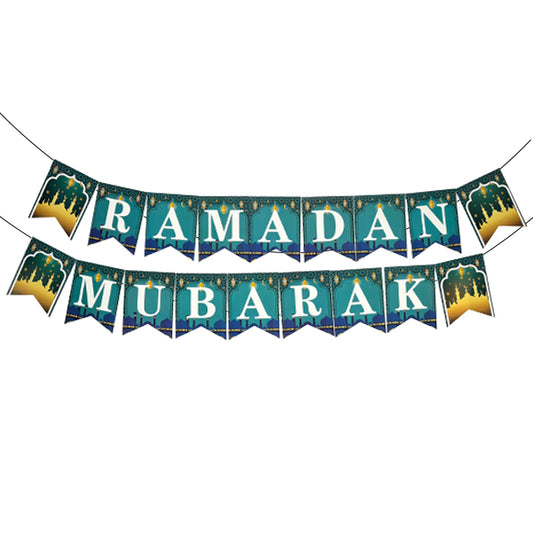 Ramadan Mubarak Banner