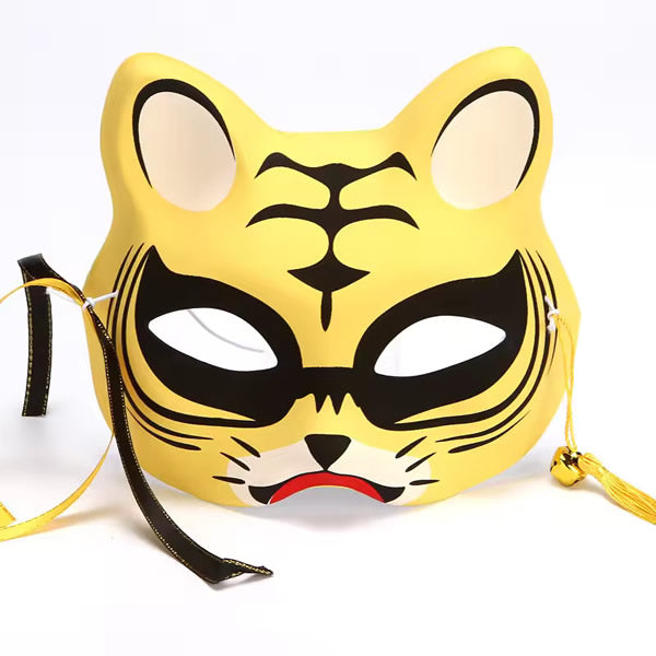 Japanese Tiger Half-Mask (Kabuki Tiger Mask) Yellow