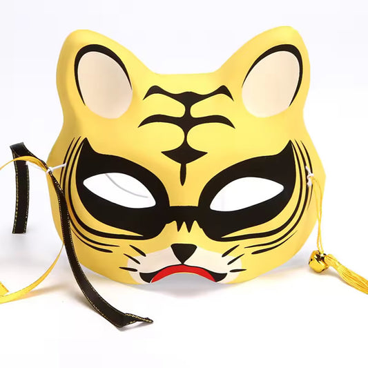 Japanese Tiger Half-Mask (Kabuki Tiger Mask) Yellow