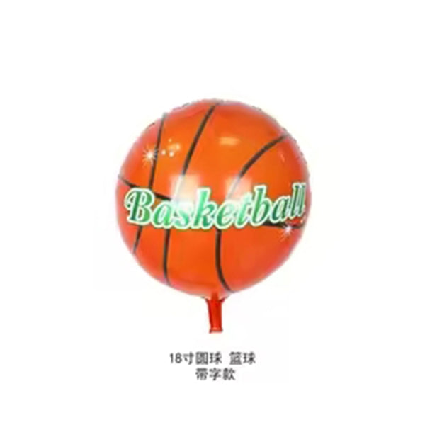Basketball 18 foil balloon