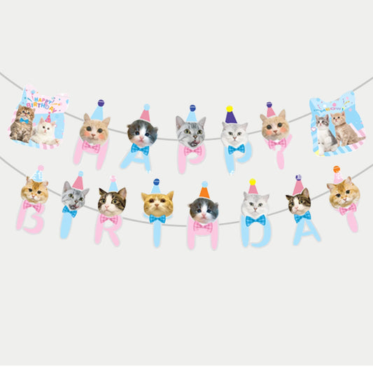 Cat Theme Letter Banner