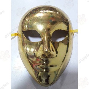 Gold Full Face Masquerade Mask